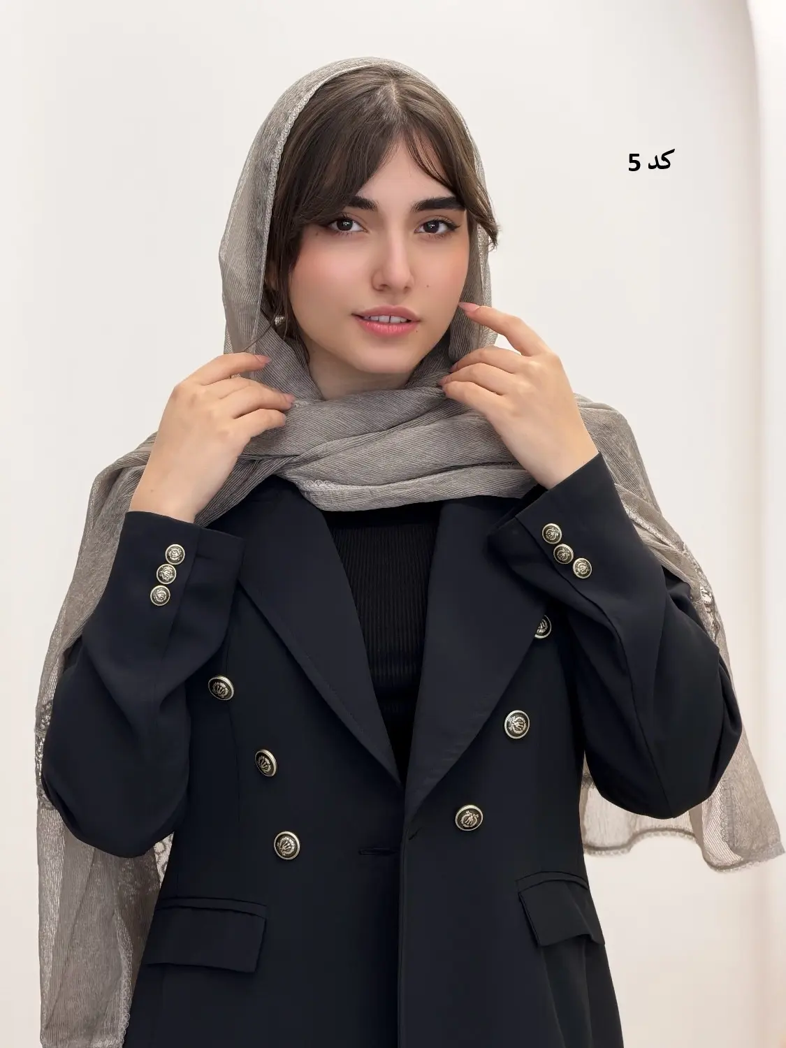 4623-شال کبریتی ریبرو